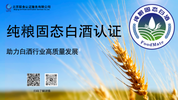 山西省市场监督管理局关于2025年第15期食品安全监督抽检情况的通告