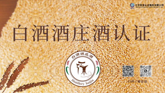 广东省市场监督管理局关于22批次食品不合格情况的通告（2025年第24期）